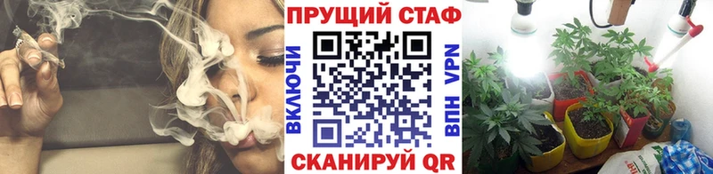 Купить наркотики цена Фролово Конопля  Кокаин  Меф мяу мяу 