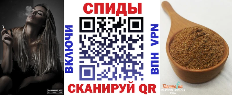 цены   Фролово  БУТИРАТ BDO 33% 