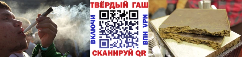 hydra ONION  Фролово  ГАШИШ ice o lator 