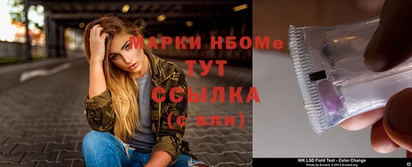 каннабис Армянск