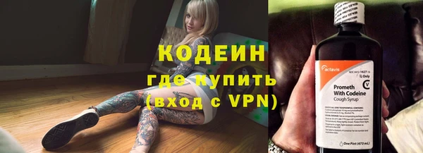 эйфоретик Аркадак
