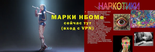 эйфоретик Аркадак