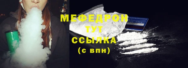 эйфоретик Аркадак