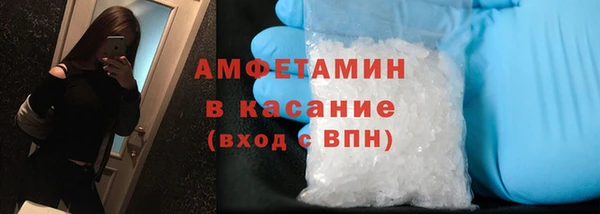 каннабис Арсеньев