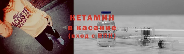 эйфоретик Аркадак