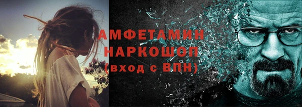 эйфоретик Аркадак