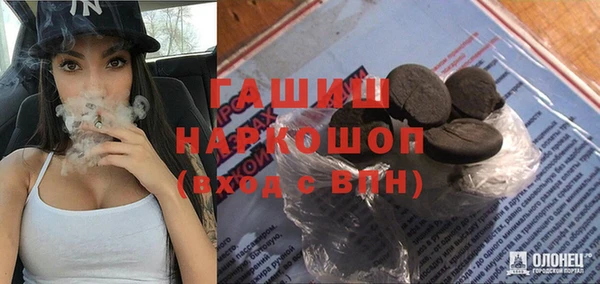 эйфоретик Аркадак