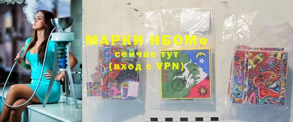 эйфоретик Аркадак