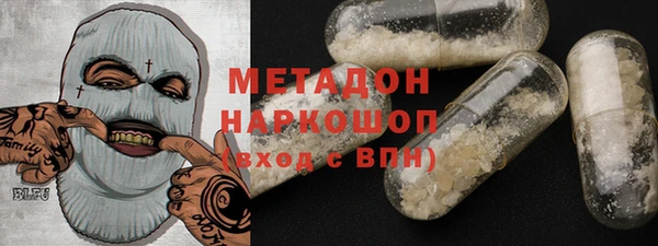 эйфоретик Аркадак