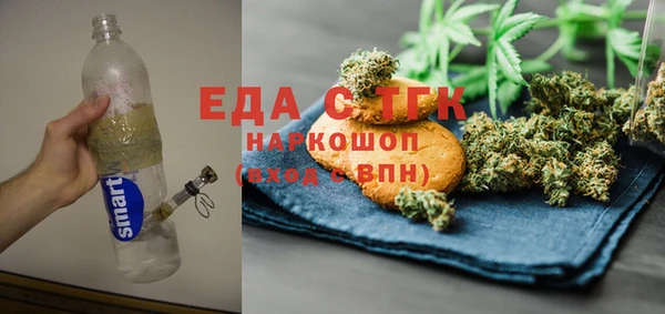 эйфоретик Аркадак