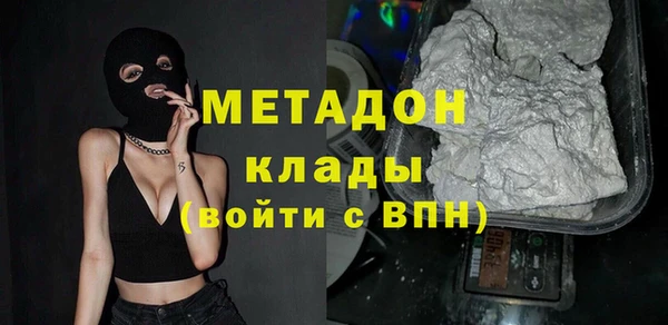 эйфоретик Аркадак