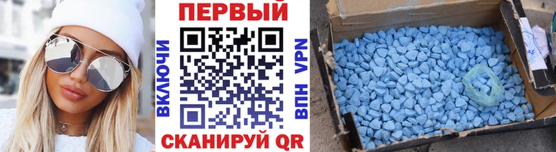 Первитин Methamphetamine  shop как зайти  Фролово 