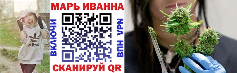 Бошки Шишки гибрид  продажа наркотиков  Фролово 
